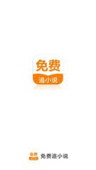 kaiyun平台app官网APP下载